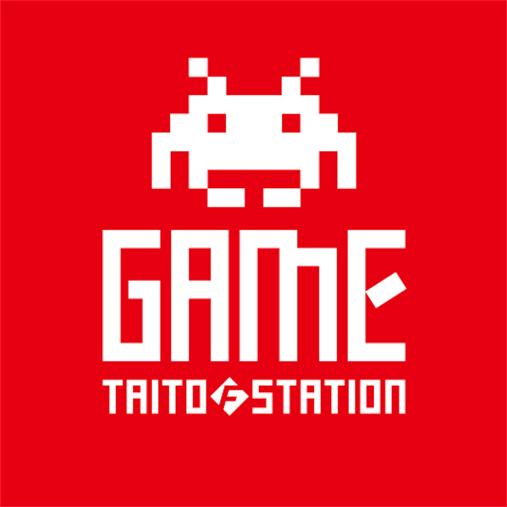 新店 高崎opaにゲーセンが爆誕 プライズ Ufoキャッチ系 がメインのようだ タイトーfステーション 高崎 高崎opa 群馬グルメ 食べ歩き備忘録