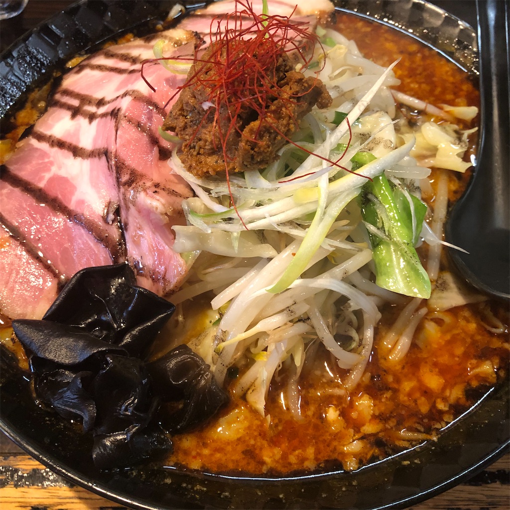 f:id:gumma_umaimono:20210813124533j:image