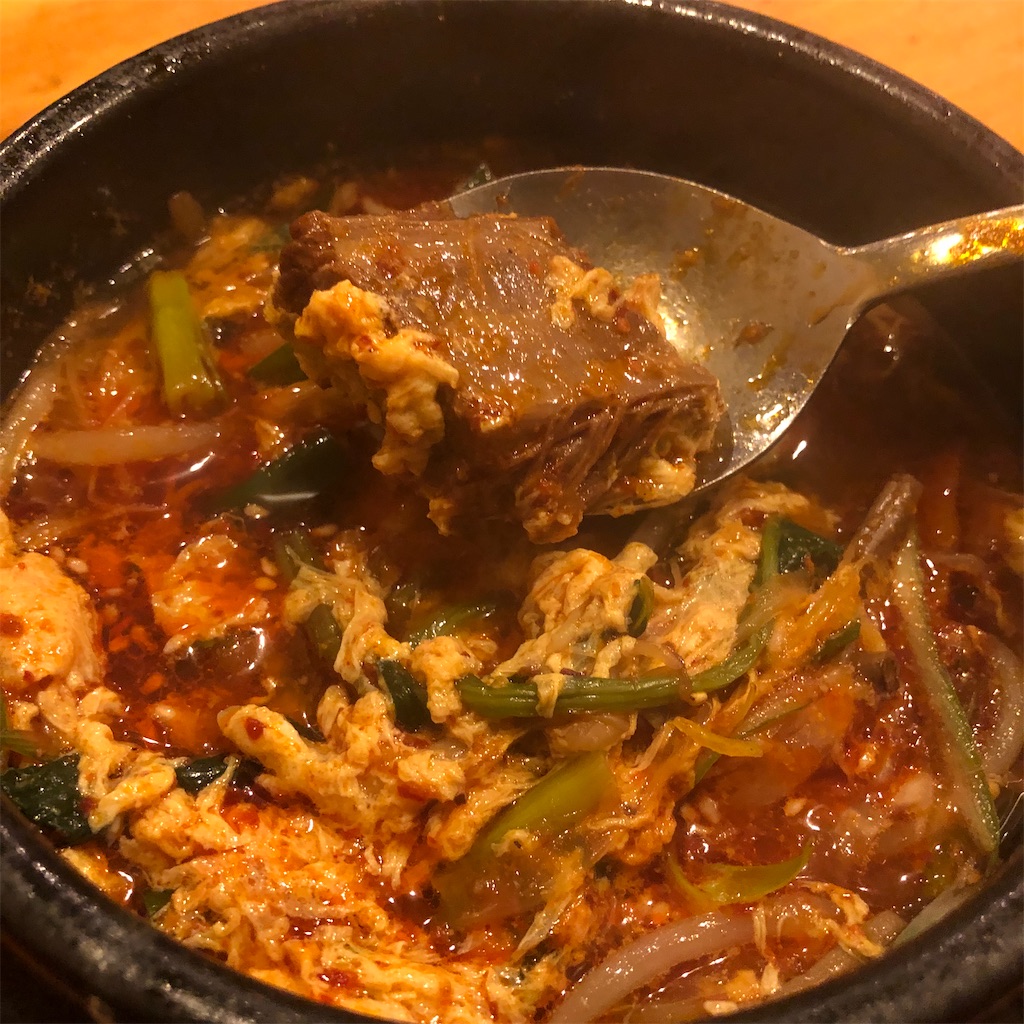 f:id:gumma_umaimono:20210814225919j:image f:id:gumma_umaimono:20210814225919j:image