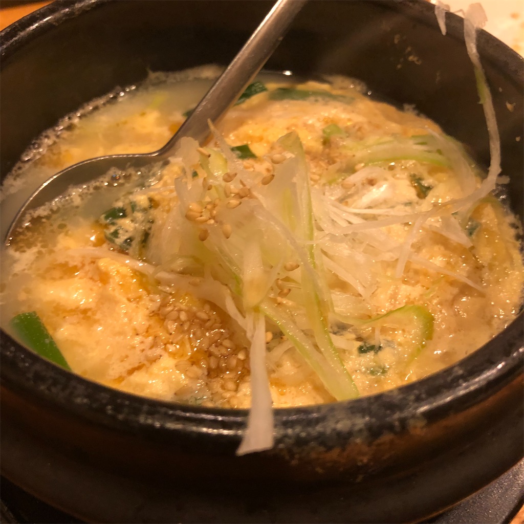 f:id:gumma_umaimono:20210814225953j:image