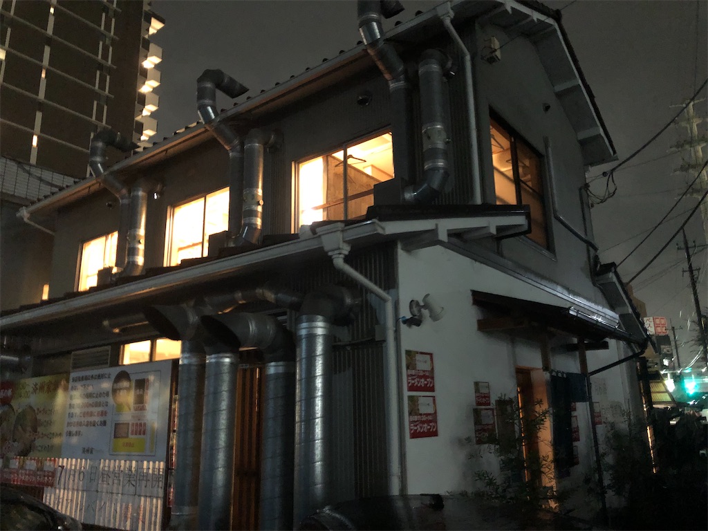 f:id:gumma_umaimono:20210814230052j:image f:id:gumma_umaimono:20210814230052j:image