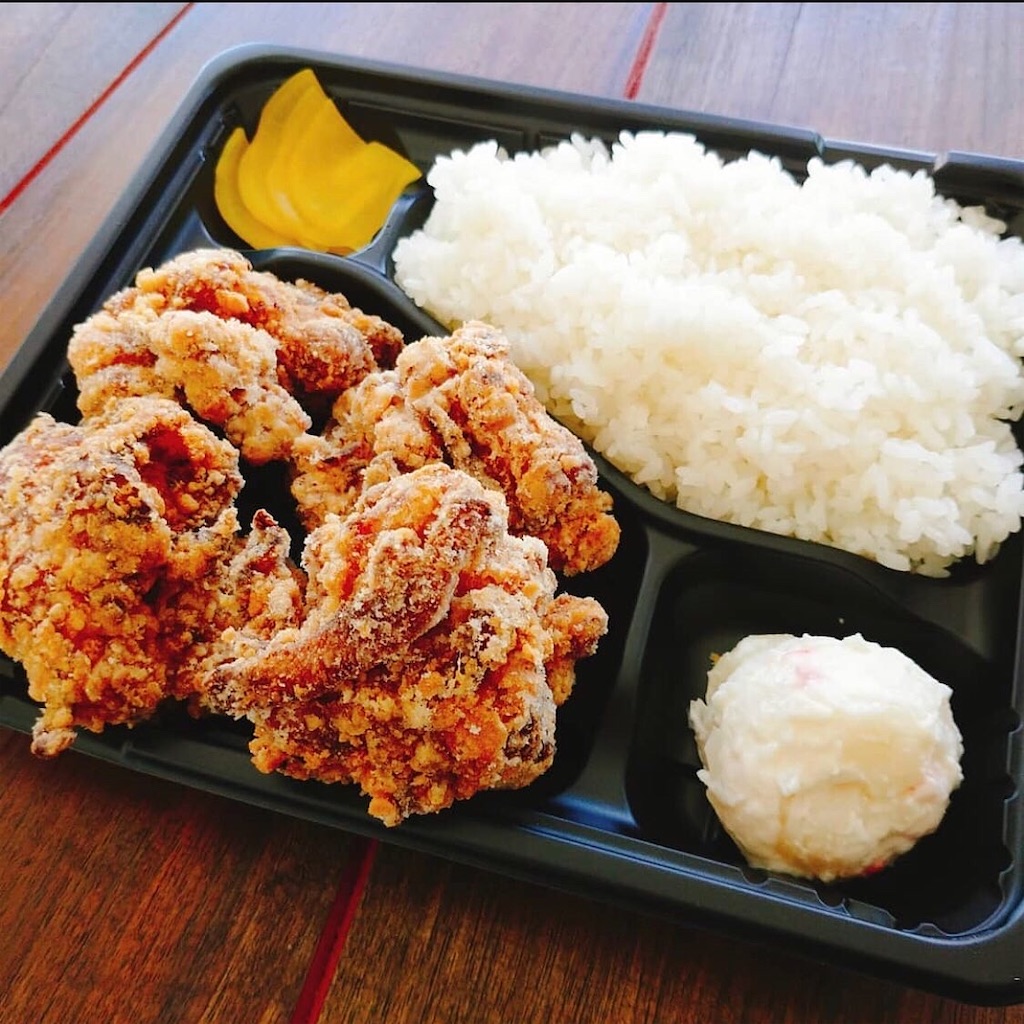 f:id:gumma_umaimono:20210814234545j:image