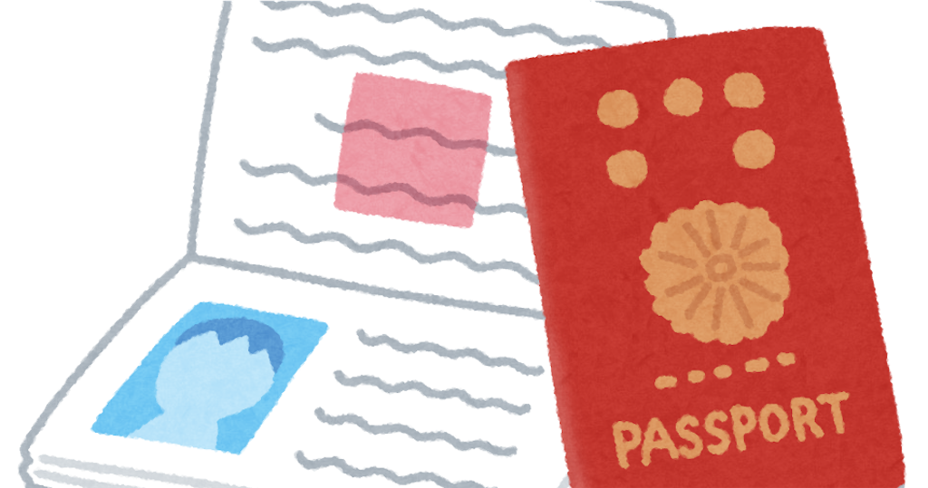 f:id:gumma_umaimono:20210913223333p:image