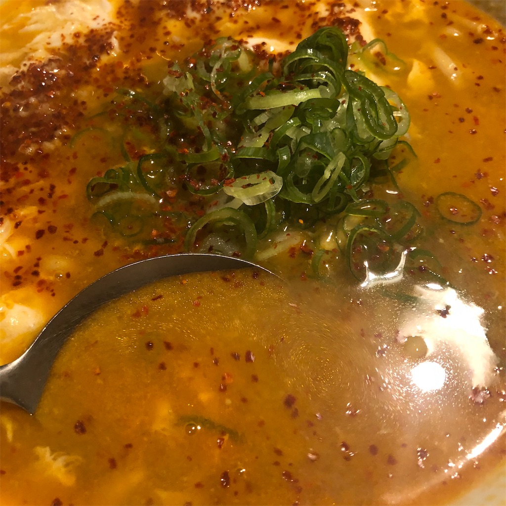 f:id:gumma_umaimono:20210918214837j:image