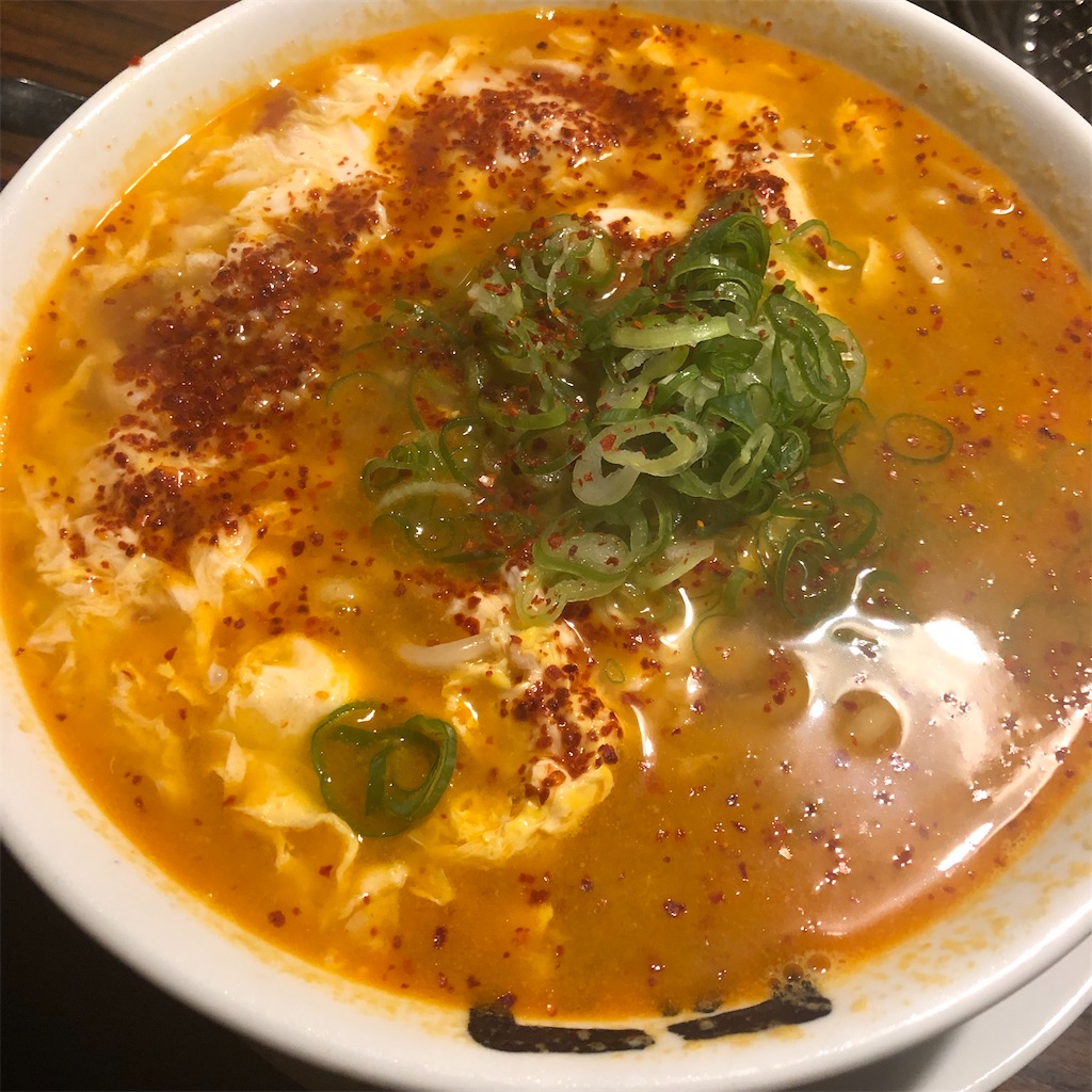 f:id:gumma_umaimono:20210918214839j:image