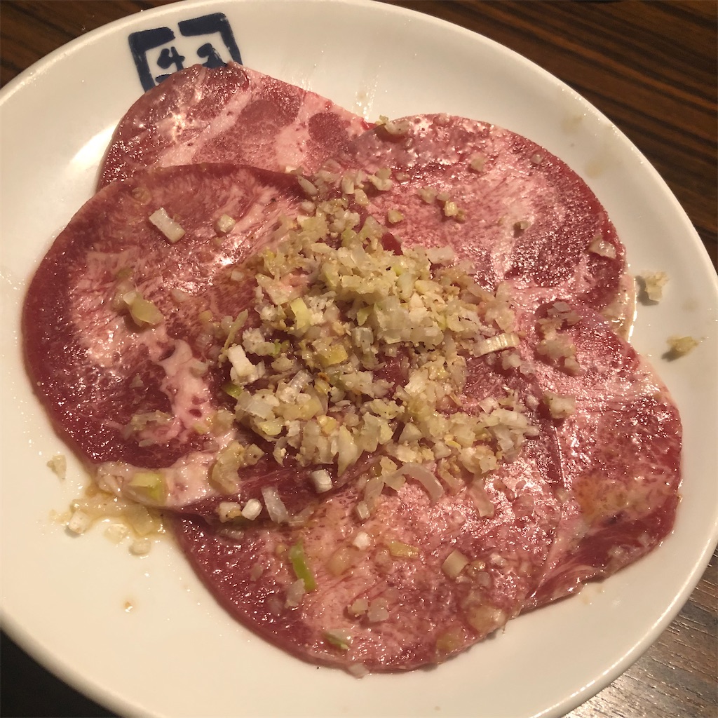 f:id:gumma_umaimono:20210918214845j:image