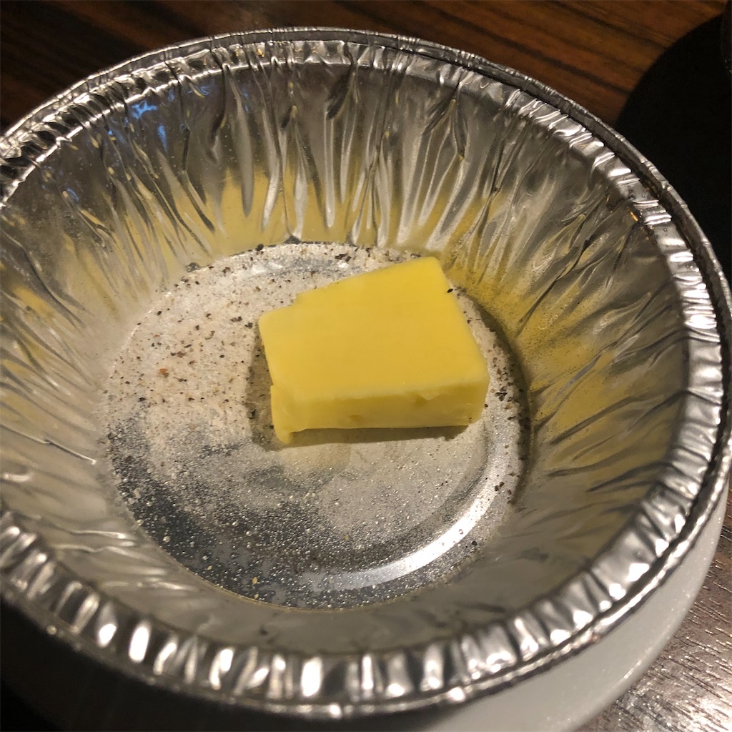 f:id:gumma_umaimono:20210921105413j:image