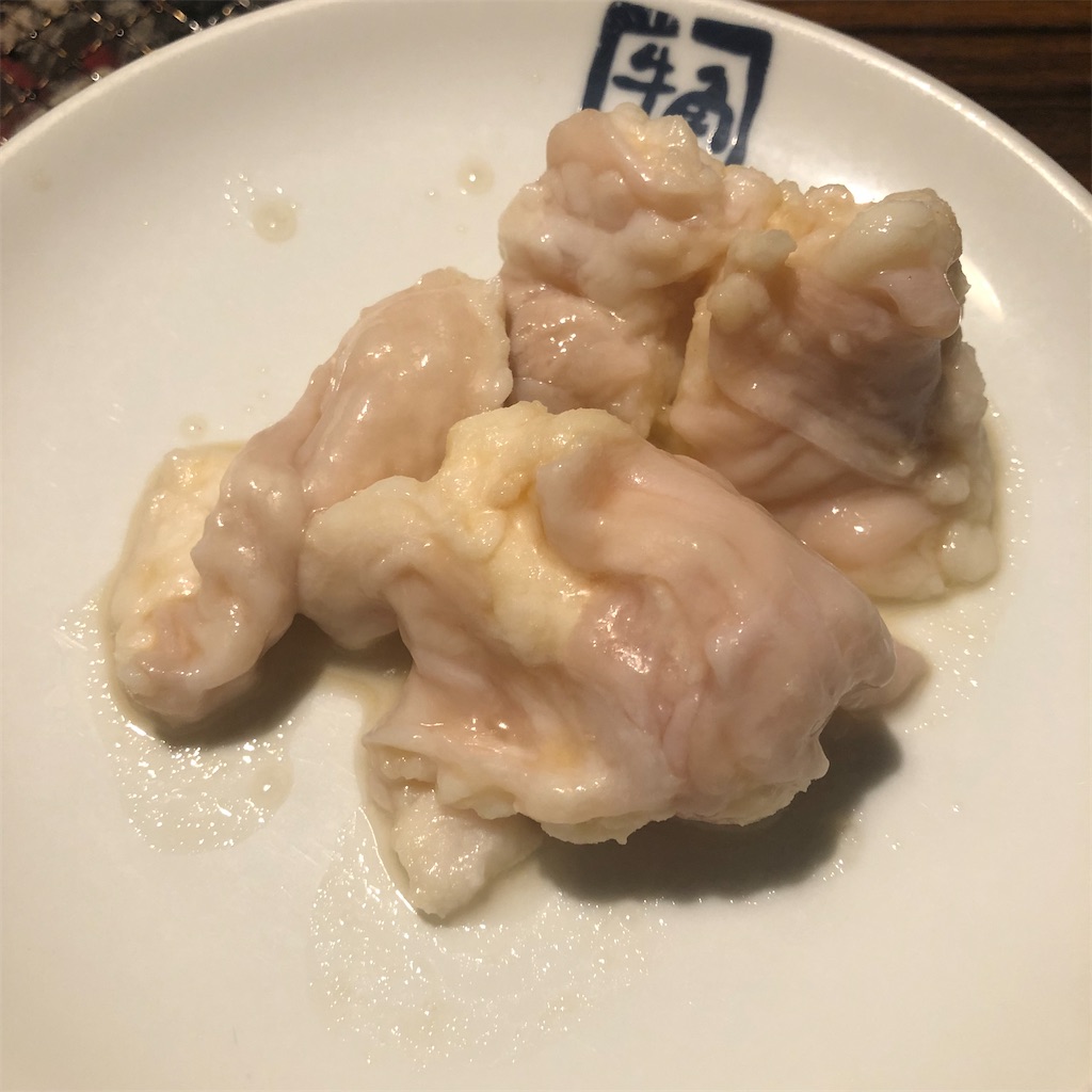 f:id:gumma_umaimono:20210921105435j:image