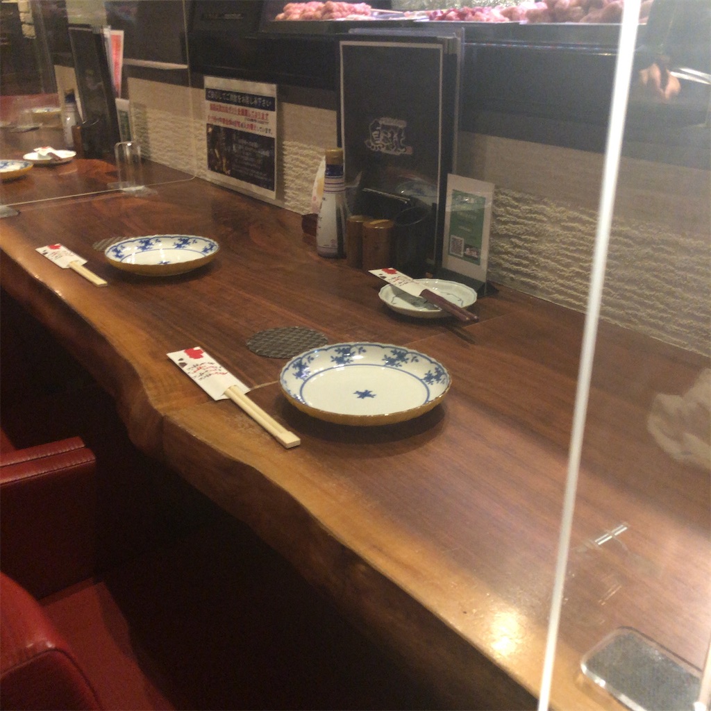 f:id:gumma_umaimono:20211001212931j:image f:id:gumma_umaimono:20211001212931j:image