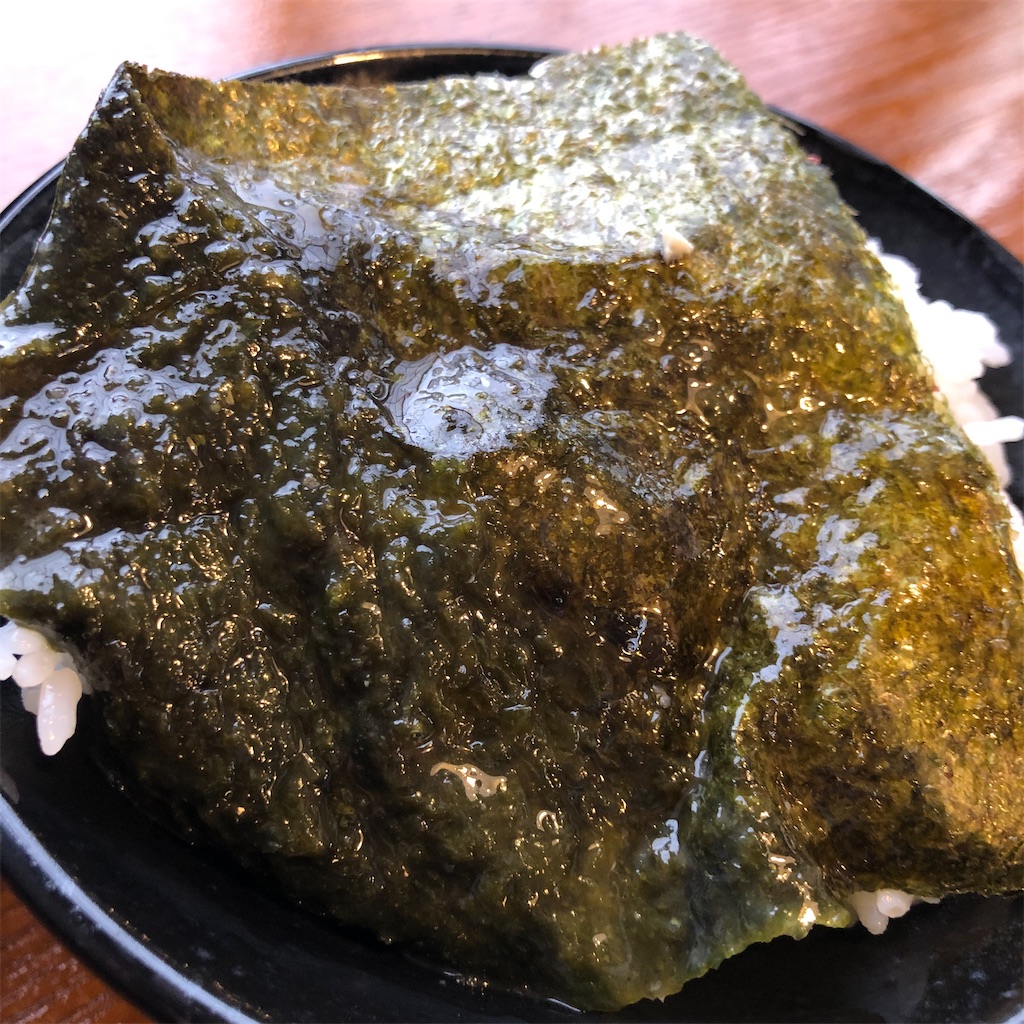 f:id:gumma_umaimono:20211009180712j:image