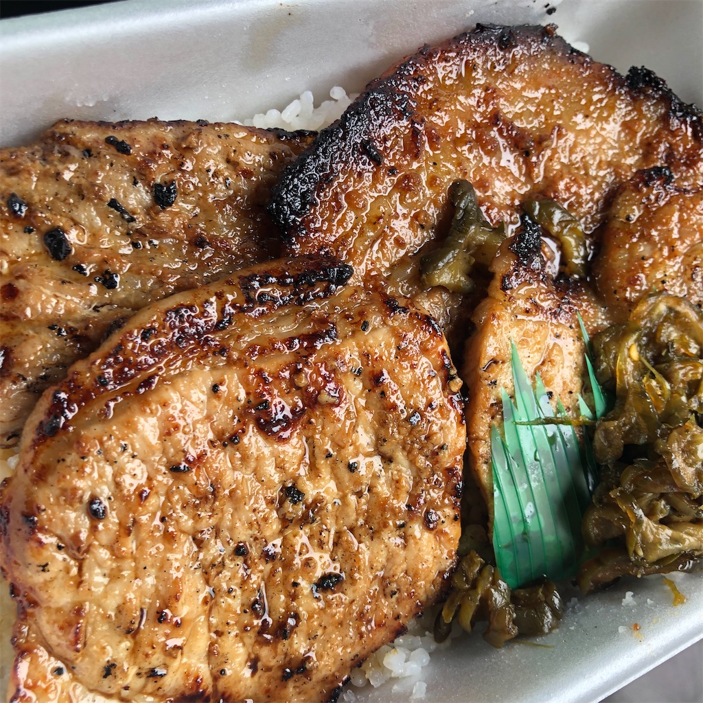 f:id:gumma_umaimono:20211019215444j:image