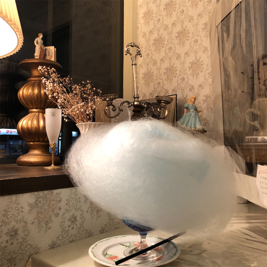 f:id:gumma_umaimono:20211106001459j:image