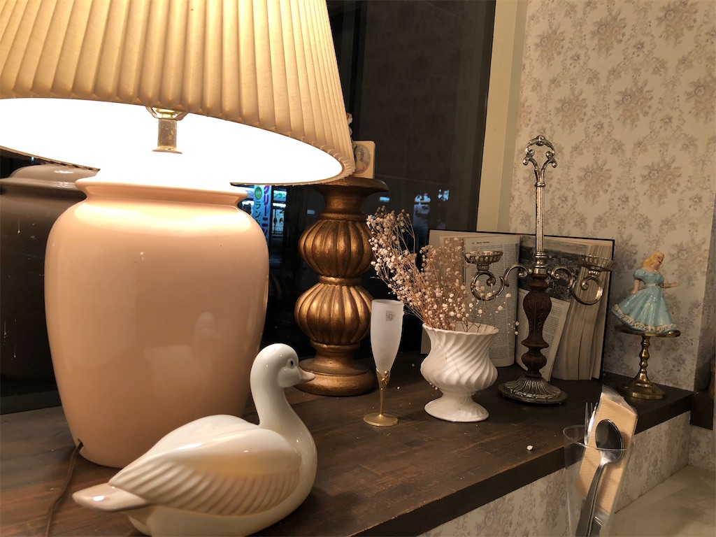 f:id:gumma_umaimono:20211106001502j:image