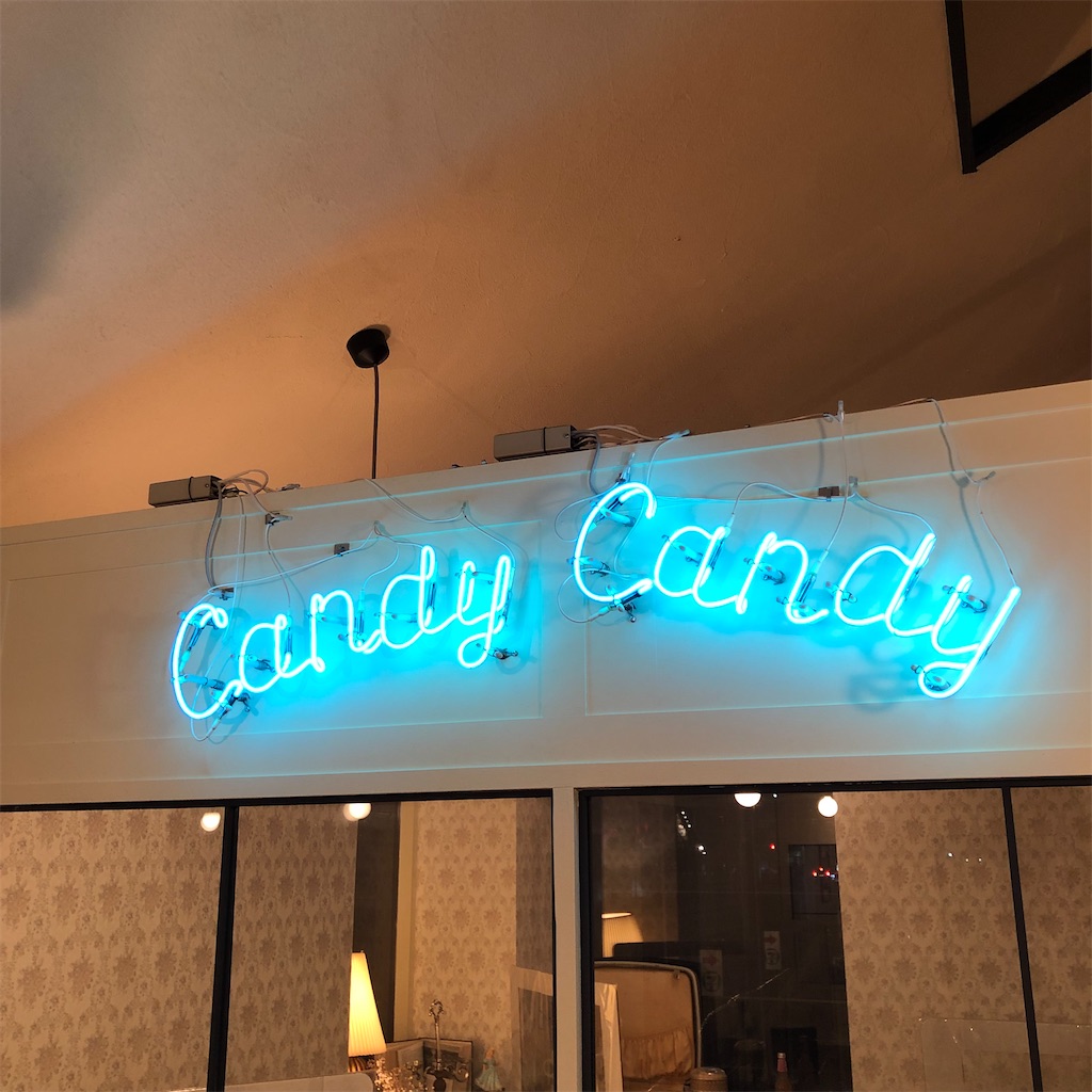 f:id:gumma_umaimono:20211106001532j:image