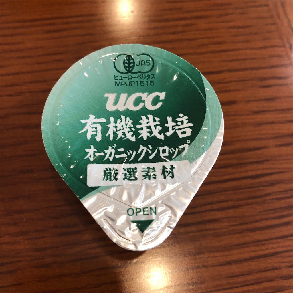 f:id:gumma_umaimono:20211108190822j:image f:id:gumma_umaimono:20211108190822j:image