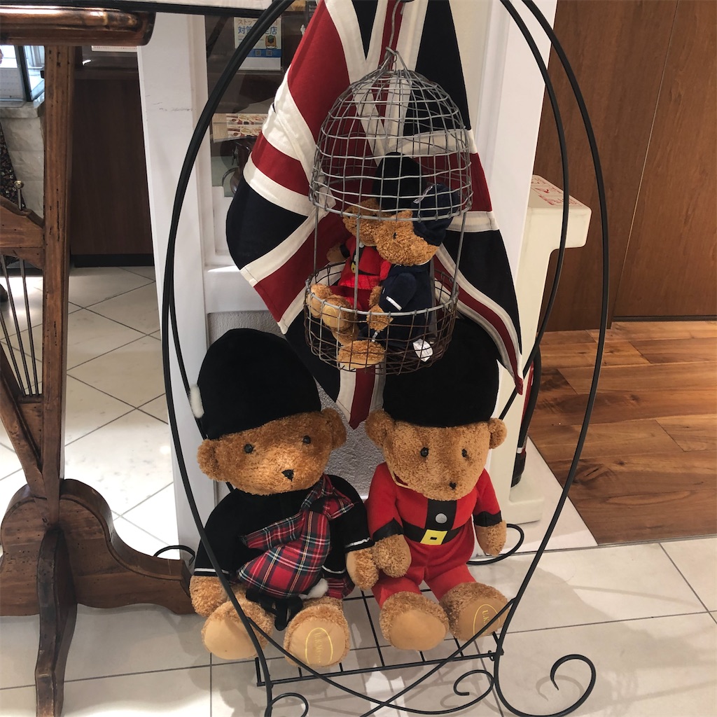 f:id:gumma_umaimono:20211108190833j:image f:id:gumma_umaimono:20211108190833j:image