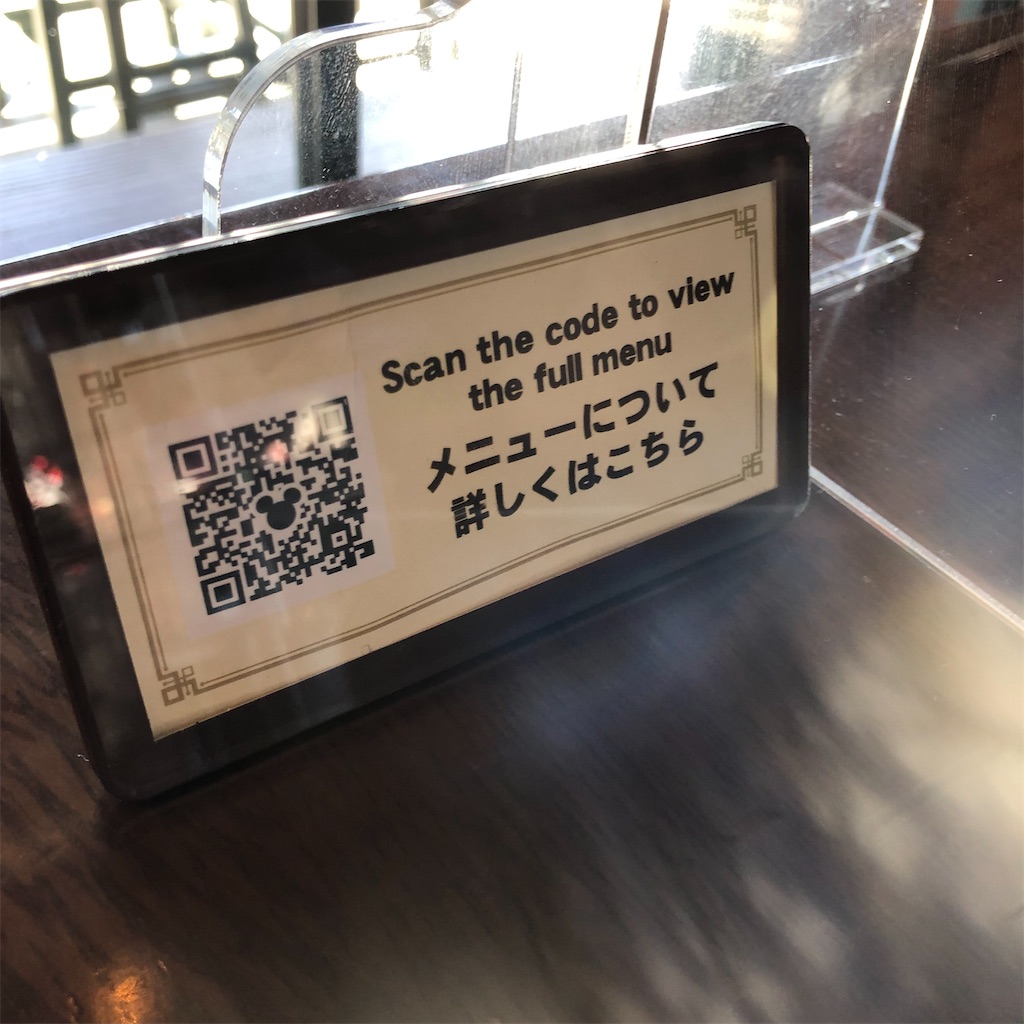 f:id:gumma_umaimono:20211125201313j:image f:id:gumma_umaimono:20211125201313j:image