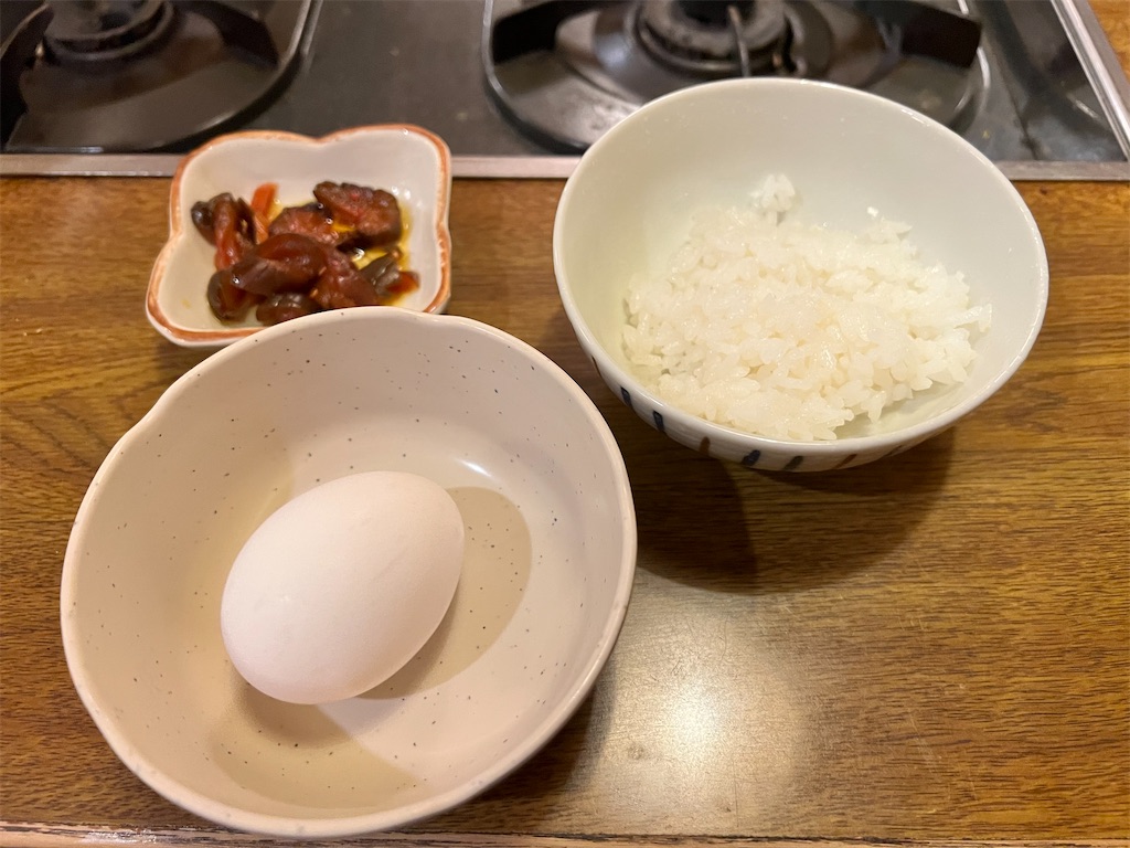 f:id:gumma_umaimono:20211215211121j:image