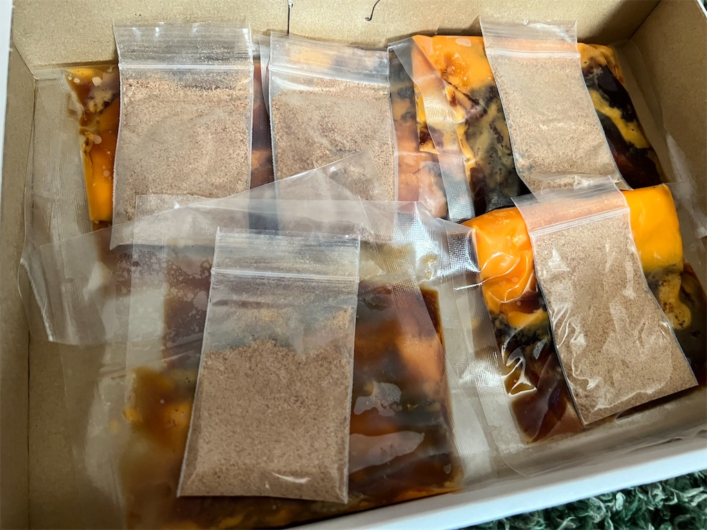 f:id:gumma_umaimono:20220108175829j:image f:id:gumma_umaimono:20220108175829j:image