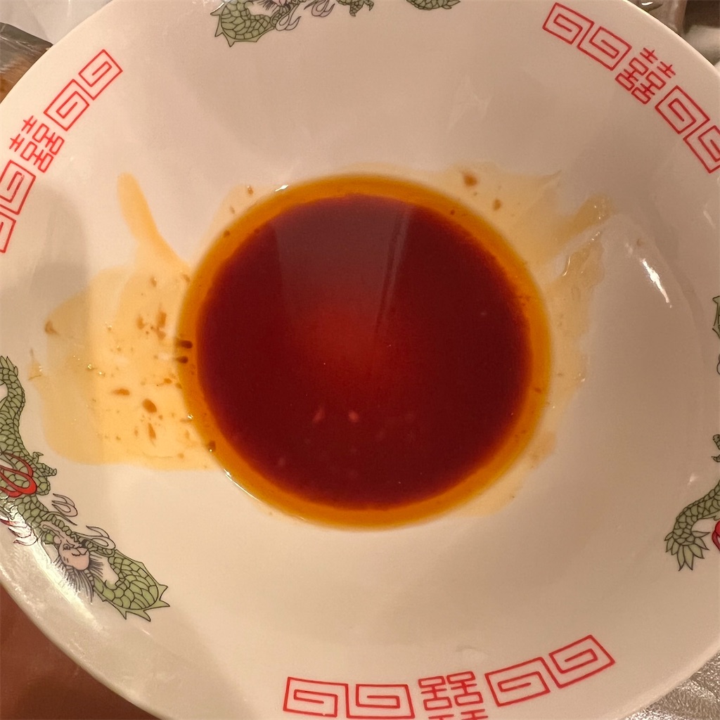 f:id:gumma_umaimono:20220108175845j:image f:id:gumma_umaimono:20220108175845j:image