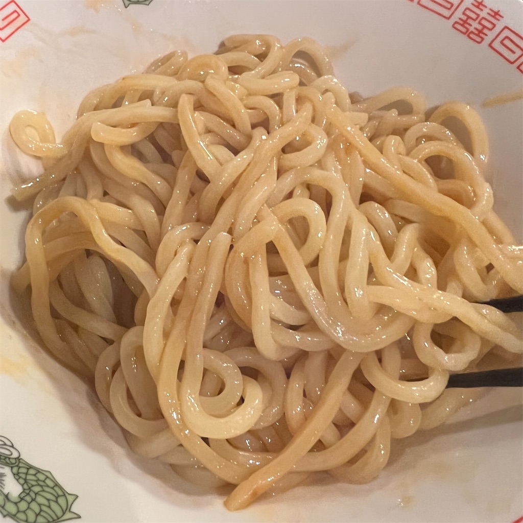 f:id:gumma_umaimono:20220108175849j:image f:id:gumma_umaimono:20220108175849j:image