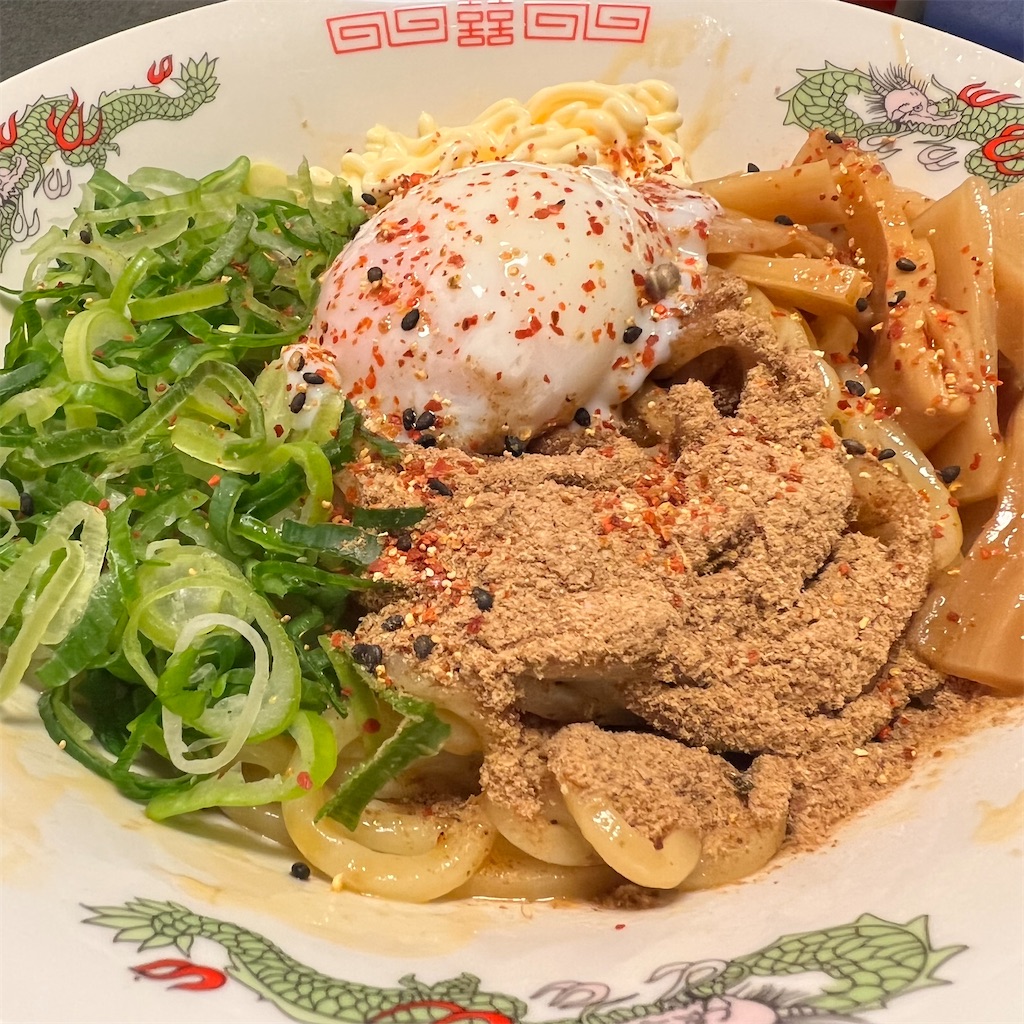 f:id:gumma_umaimono:20220108175856j:image f:id:gumma_umaimono:20220108175856j:image