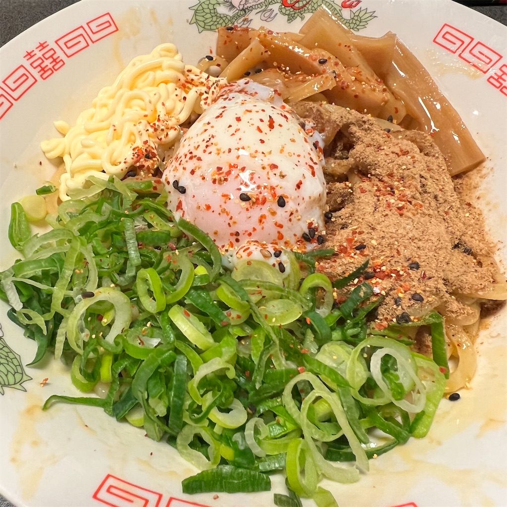 f:id:gumma_umaimono:20220108175859j:image f:id:gumma_umaimono:20220108175859j:image