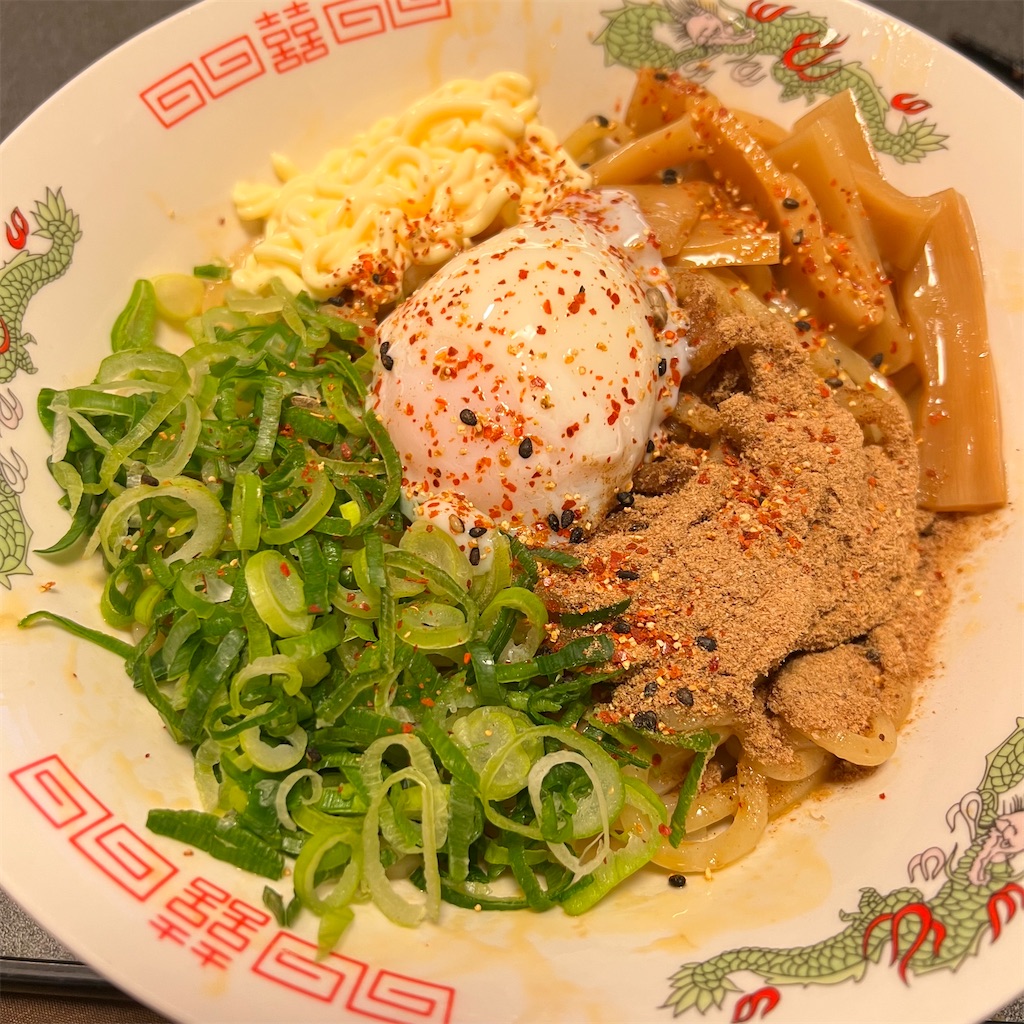 f:id:gumma_umaimono:20220108175902j:image f:id:gumma_umaimono:20220108175902j:image