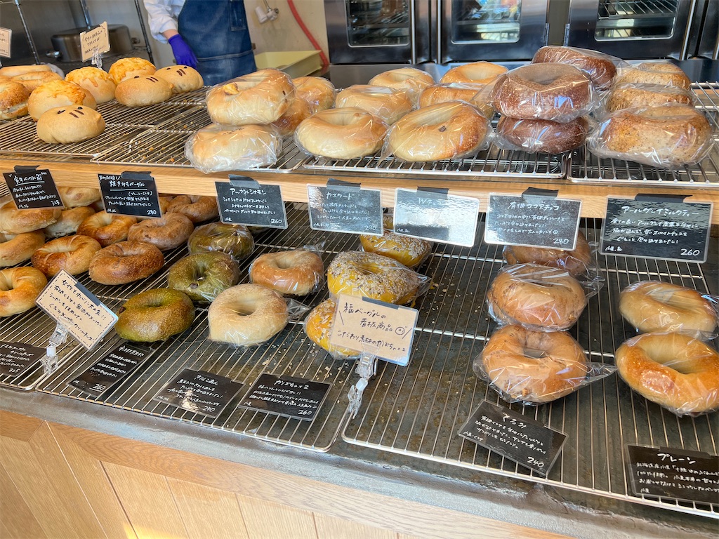 f:id:gumma_umaimono:20220108180052j:image f:id:gumma_umaimono:20220108180052j:image