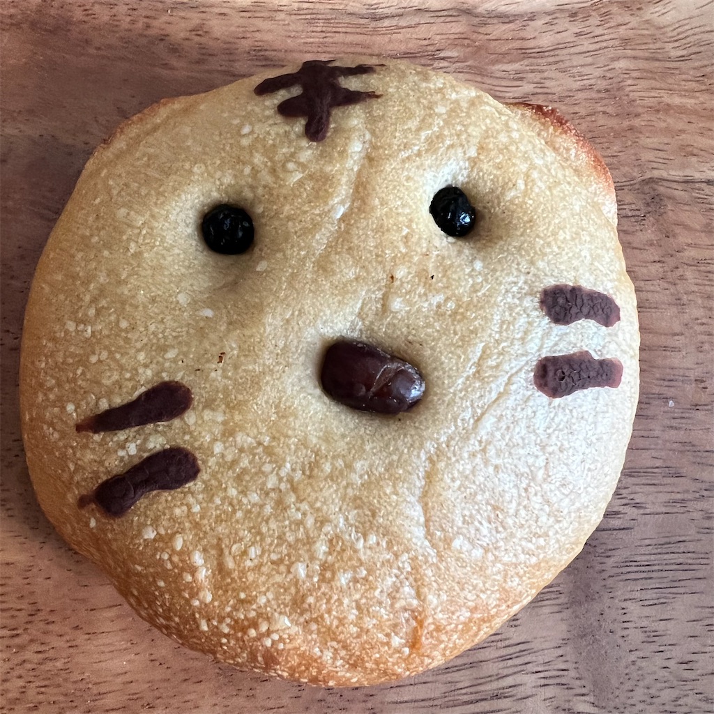 f:id:gumma_umaimono:20220108180058j:image f:id:gumma_umaimono:20220108180058j:image