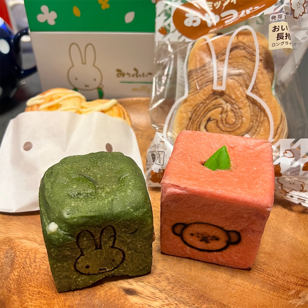 f:id:gumma_umaimono:20220110214818j:image f:id:gumma_umaimono:20220110214818j:image