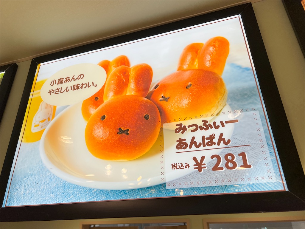 f:id:gumma_umaimono:20220110214826j:image f:id:gumma_umaimono:20220110214826j:image