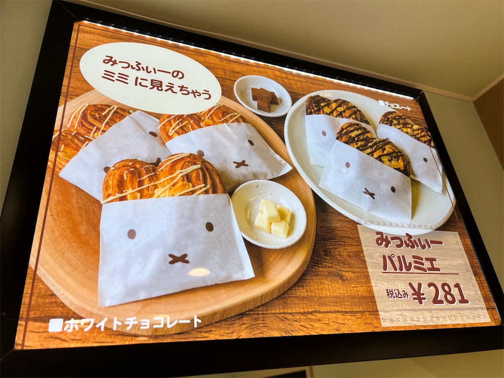 f:id:gumma_umaimono:20220110214832j:image f:id:gumma_umaimono:20220110214832j:image