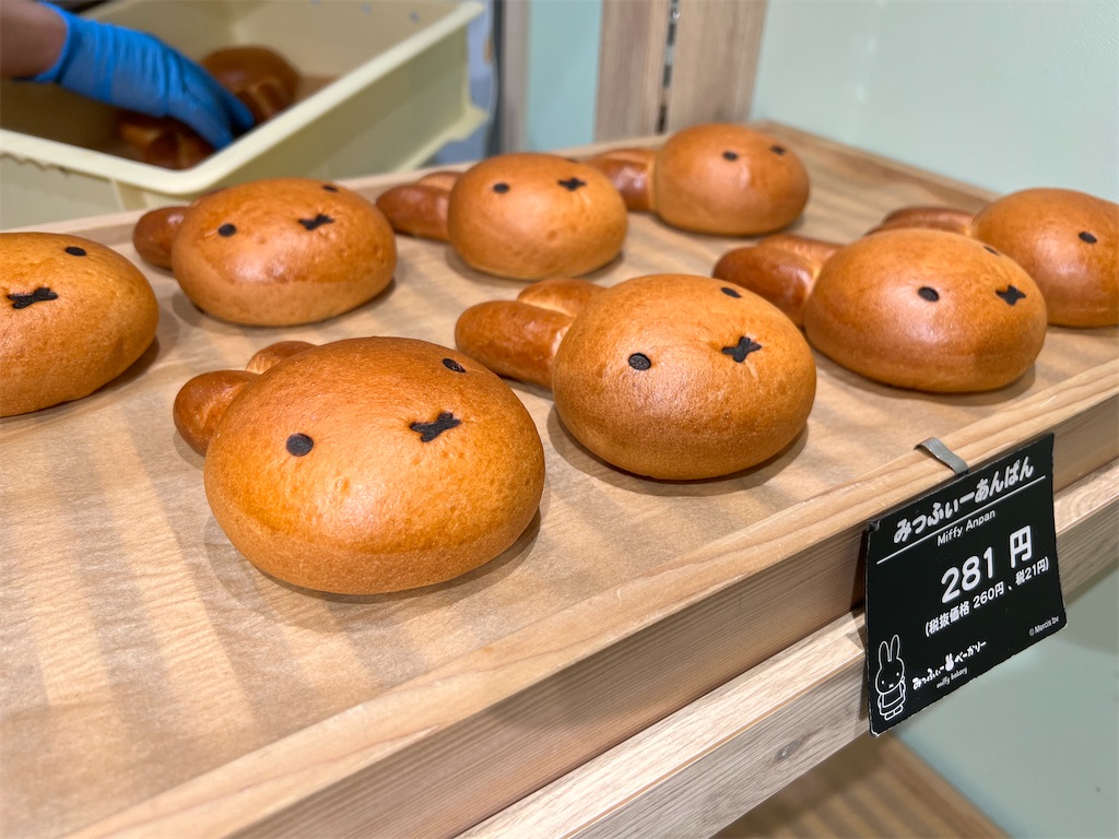 f:id:gumma_umaimono:20220110214909j:image f:id:gumma_umaimono:20220110214909j:image