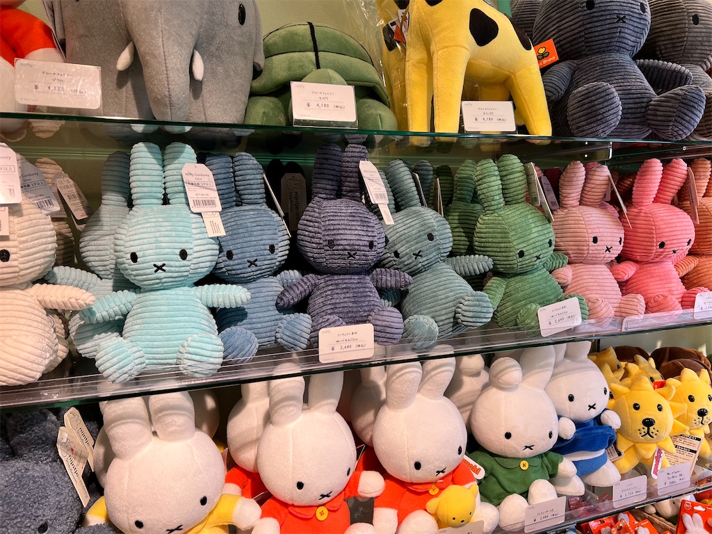 f:id:gumma_umaimono:20220110214912j:image f:id:gumma_umaimono:20220110214912j:image