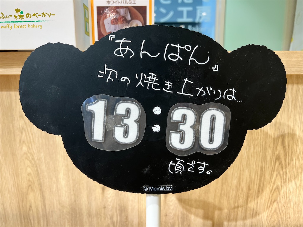 f:id:gumma_umaimono:20220110214923j:image f:id:gumma_umaimono:20220110214923j:image