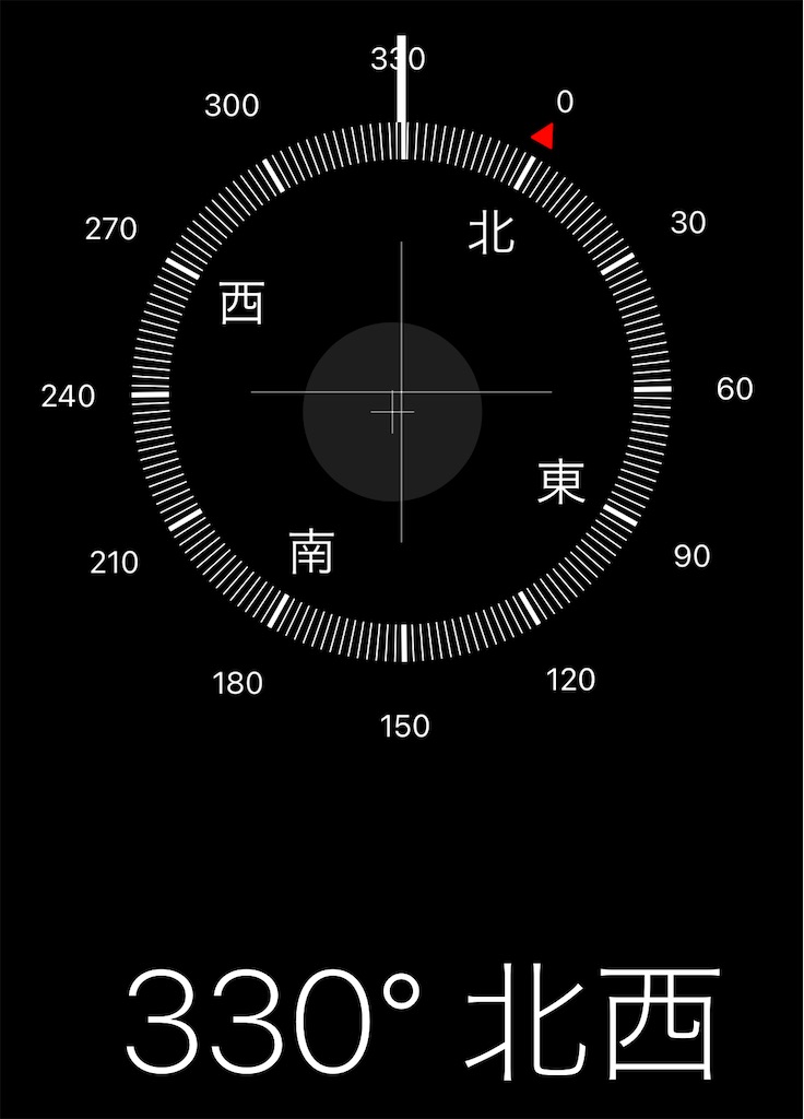 f:id:gumma_umaimono:20220203211651j:image