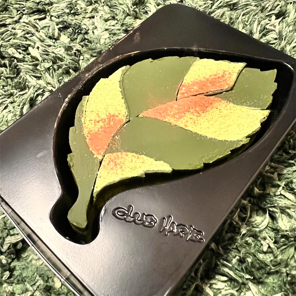 f:id:gumma_umaimono:20220203220129j:image f:id:gumma_umaimono:20220203220129j:image