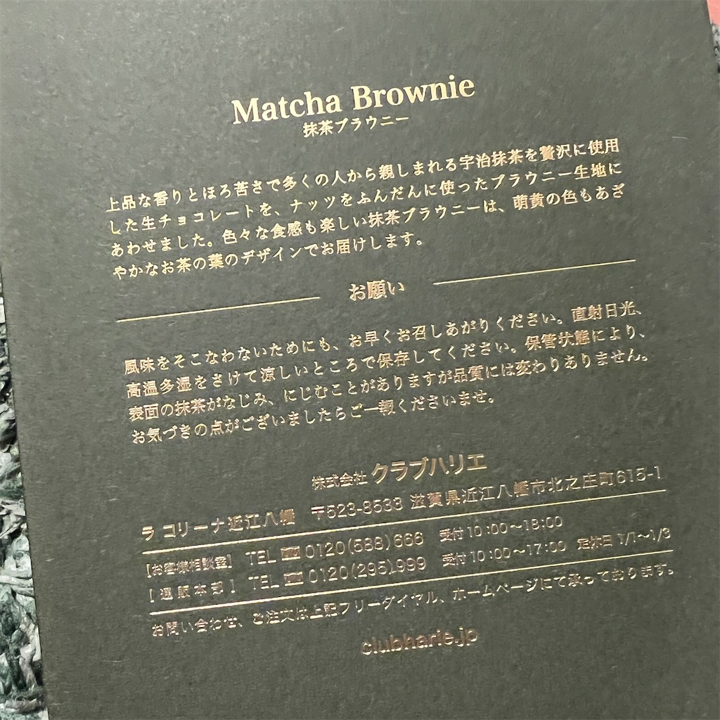 f:id:gumma_umaimono:20220203220136j:image f:id:gumma_umaimono:20220203220136j:image