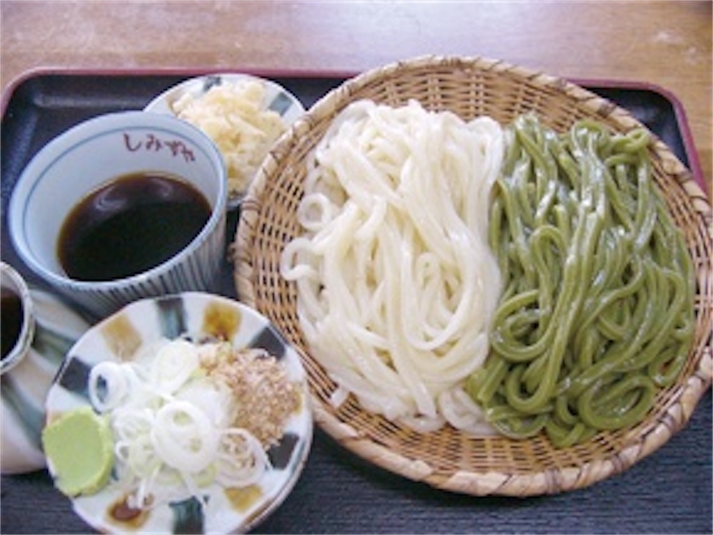 f:id:gumma_umaimono:20220211101220j:image f:id:gumma_umaimono:20220211101220j:image