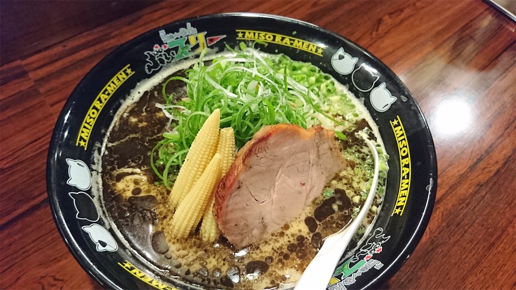 f:id:gumma_umaimono:20220302080525j:image