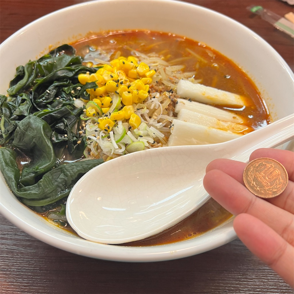 【レア】Ω・雷子　ラーメンばあ 旨辛ラー油だれのとろっと煮たまご（321円）」 2025年7月27日