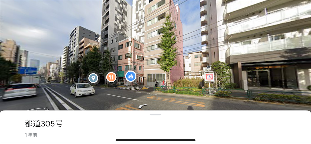 f:id:gumma_umaimono:20220313103622p:image