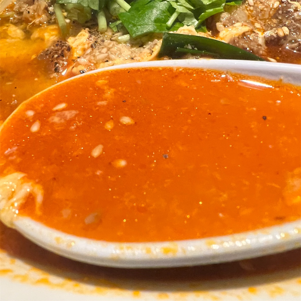 f:id:gumma_umaimono:20220319214904j:image f:id:gumma_umaimono:20220319214904j:image