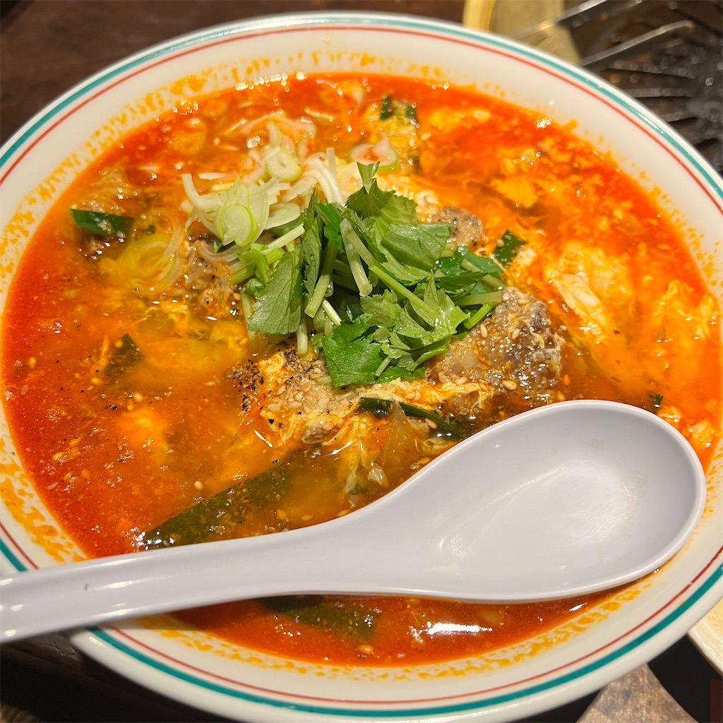 f:id:gumma_umaimono:20220319214947j:image f:id:gumma_umaimono:20220319214947j:image