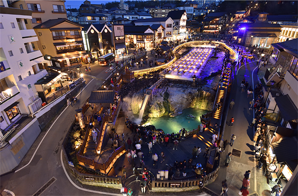 f:id:gumma_umaimono:20220320071052p:image