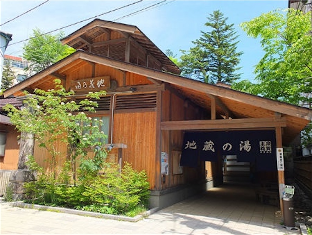 f:id:gumma_umaimono:20220320071741j:image