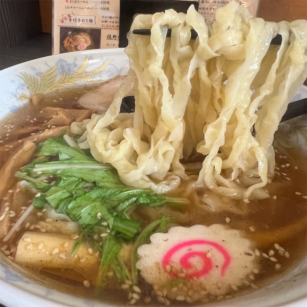 f:id:gumma_umaimono:20220320211051j:image f:id:gumma_umaimono:20220320211051j:image