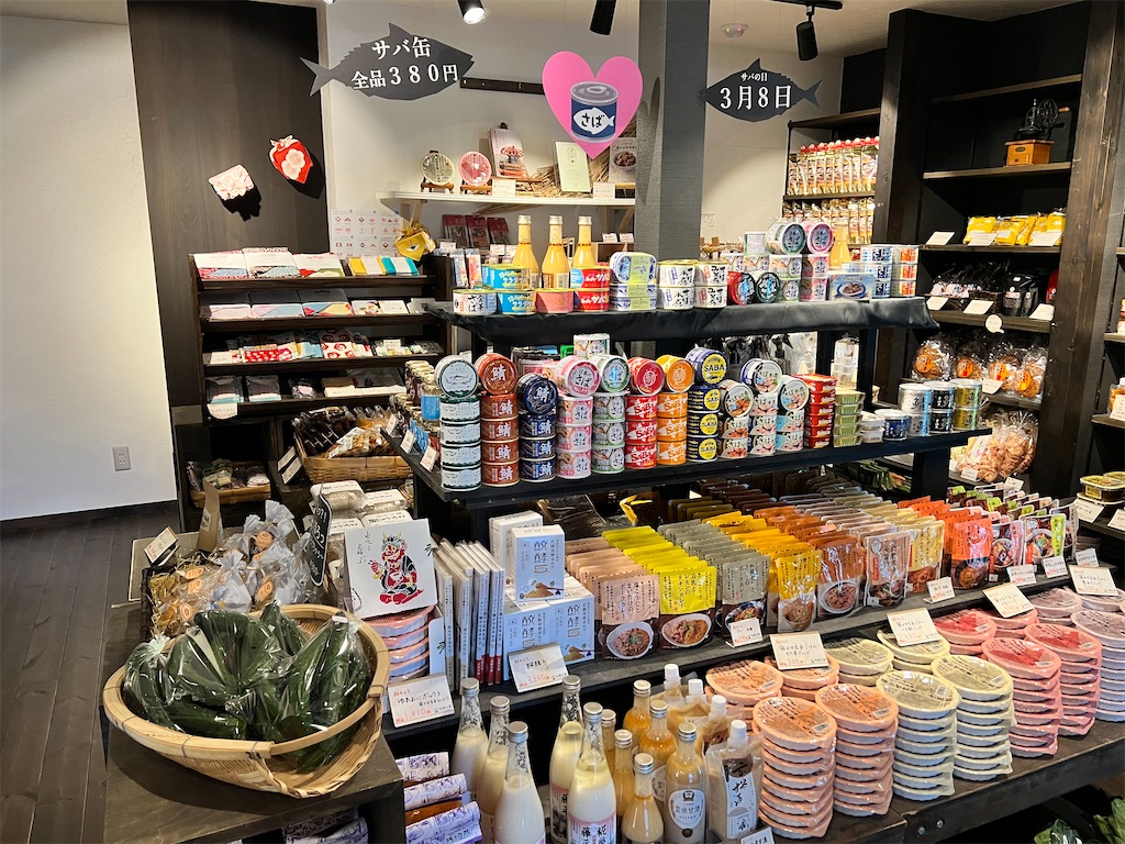 f:id:gumma_umaimono:20220322073912j:image f:id:gumma_umaimono:20220322073912j:image