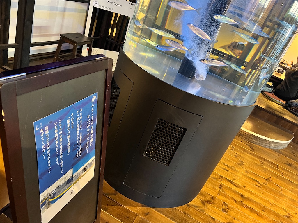 f:id:gumma_umaimono:20220322073917j:image f:id:gumma_umaimono:20220322073917j:image